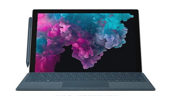 巴彦淖尔从 Mac 切换到 Microsoft Surface